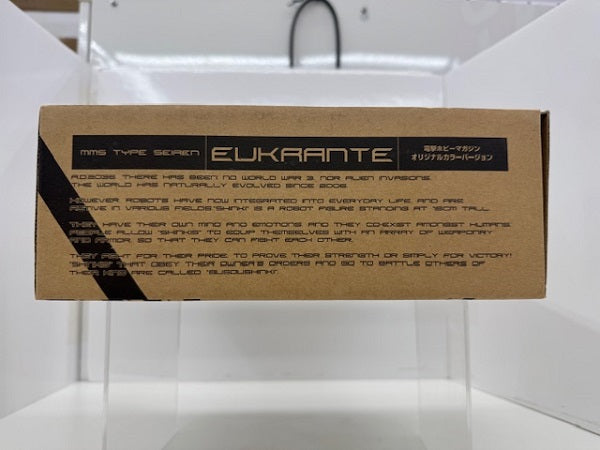 【中古】【開封品】セイレーン型MMS エウクランテ 電撃ホビーマガジン オリジナルカラーバージョン 「武装神姫」＜フィギュア＞（代引き不可）6517