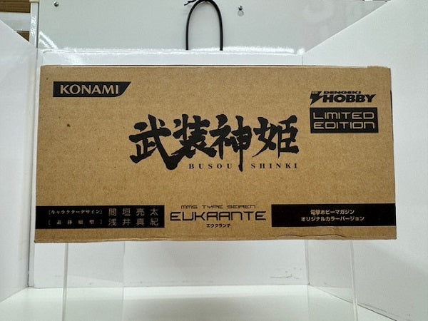 【中古】【開封品】セイレーン型MMS エウクランテ 電撃ホビーマガジン オリジナルカラーバージョン 「武装神姫」＜フィギュア＞（代引き不可）6517