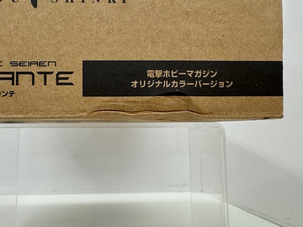 【中古】【開封品】セイレーン型MMS エウクランテ 電撃ホビーマガジン オリジナルカラーバージョン 「武装神姫」＜フィギュア＞（代引き不可）6517