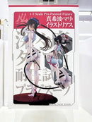 【中古】【未開封】真希波・マリ・イラストリアス 「シン・エヴァンゲリオン劇場版」 1/7 PVC＆ABS製塗装済み完成品＜フィギュア＞（代引き不可）6517