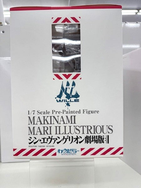 【中古】【未開封】真希波・マリ・イラストリアス 「シン・エヴァンゲリオン劇場版」 1/7 PVC＆ABS製塗装済み完成品＜フィギュア＞（代引き不可）6517