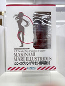 【中古】【未開封】真希波・マリ・イラストリアス 「シン・エヴァンゲリオン劇場版」 1/7 PVC＆ABS製塗装済み完成品＜フィギュア＞（代引き不可）6517