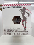 【中古】【未開封】真希波・マリ・イラストリアス 「シン・エヴァンゲリオン劇場版」 1/7 PVC＆ABS製塗装済み完成品＜フィギュア＞（代引き不可）6517