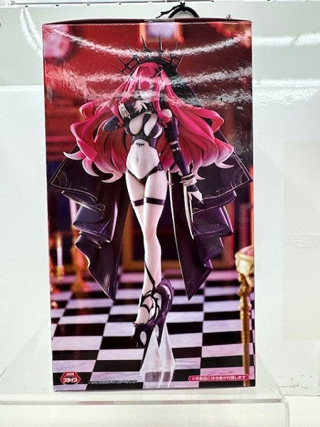 【中古】【未開封】アーチャー/バーヴァン・シー(第二再臨) 「Fate/Grand Order」 Trio-Try-iT Figur＜フィギュア＞（代引き不可）6517