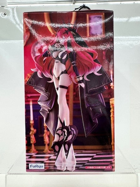 【中古】【未開封】アーチャー/バーヴァン・シー(第二再臨) 「Fate/Grand Order」 Trio-Try-iT Figur＜フィギュア＞（代引き不可）6517