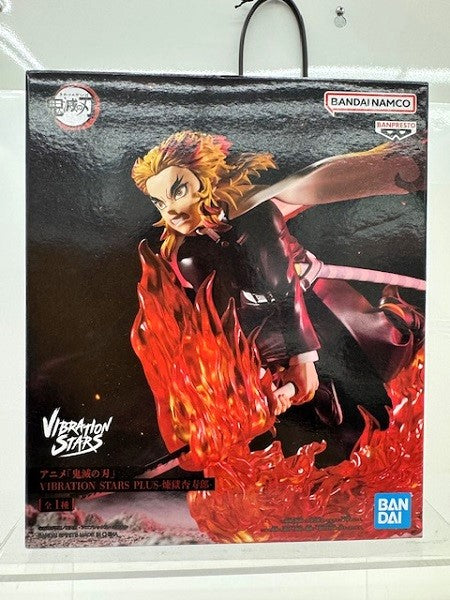 【中古】【未開封】「鬼滅の刃」 VIBRATION STARS PLUS -煉獄杏寿郎-＜フィギュア＞（代引き不可）6517