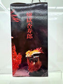 【中古】【未開封】「鬼滅の刃」 VIBRATION STARS PLUS -煉獄杏寿郎-＜フィギュア＞（代引き不可）6517