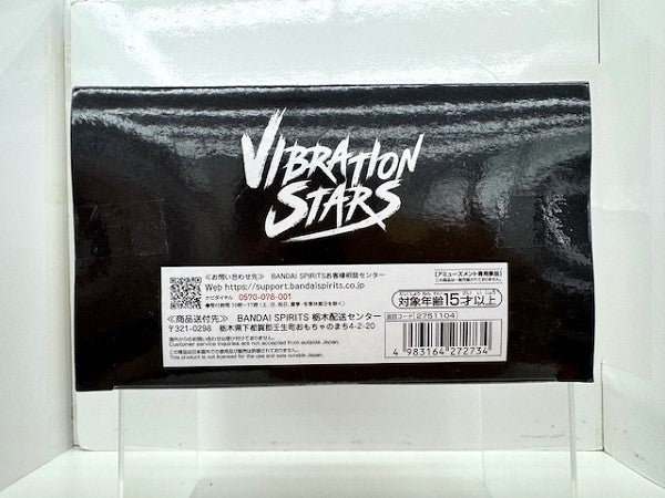 【中古】【未開封】「鬼滅の刃」 VIBRATION STARS PLUS -煉獄杏寿郎-＜フィギュア＞（代引き不可）6517
