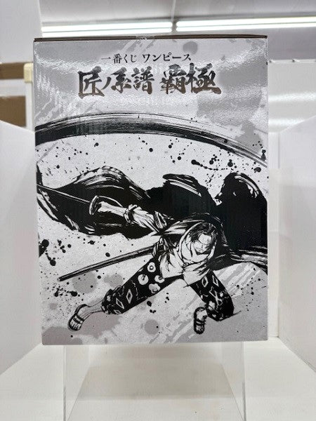 【中古】【未開封】シャンクス 神避 墨式カラーver. 「一番くじ ワンピース 匠ノ系譜 覇極」 墨式塊技 ラストワン賞＜フィギュア＞（代引き不可）6517