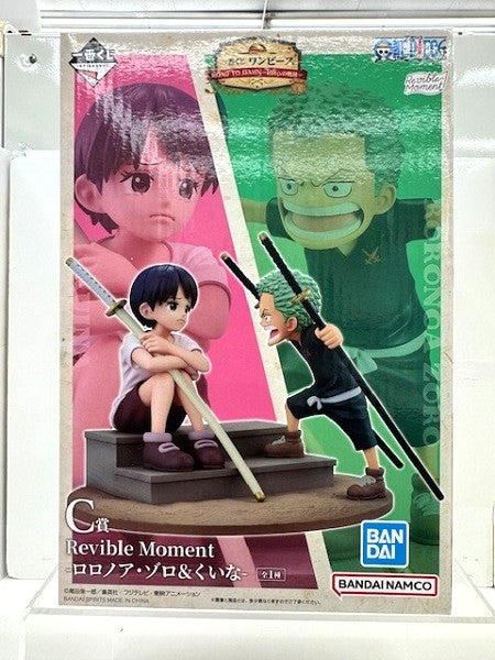 【中古】【未開封】Revible Moment -ロロノア・ゾロ＆くいな- 「一番くじ ワンピース ROAD TO DAWN-冒険への軌跡-」 C賞＜フィギュア＞（代引き不可）6517