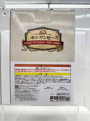 【中古】【未開封】Revible Moment -ロロノア・ゾロ＆くいな- 「一番くじ ワンピース ROAD TO DAWN-冒険への軌跡-」 C賞＜フィギュア＞（代引き不可）6517