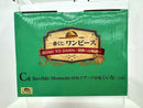 【中古】【未開封】Revible Moment -ロロノア・ゾロ＆くいな- 「一番くじ ワンピース ROAD TO DAWN-冒険への軌跡-」 C賞＜フィギュア＞（代引き不可）6517