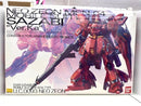 【中古】【未組立】1/100 MG MSN-04 サザビー Ver.Ka 「機動戦士ガンダム 逆襲のシャア」 [0185135]＜プラモデル＞（代引き不可）6517