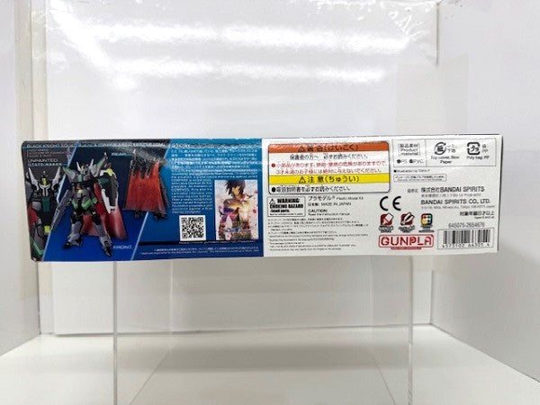 【中古】【未組立】1/144 HG ブラックナイトスコードルドラ「機動戦士ガンダムSEED FREEDOM」 [5066305]＜プラモデル＞（代引き不可）6517