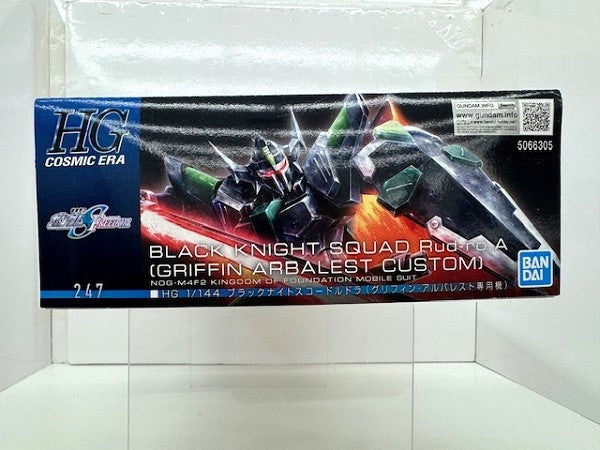 【中古】【未組立】1/144 HG ブラックナイトスコードルドラ「機動戦士ガンダムSEED FREEDOM」 [5066305]＜プラモデル＞（代引き不可）6517