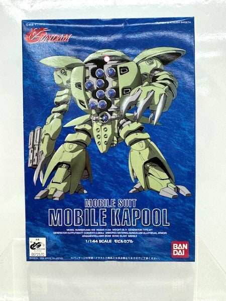 【中古】【未組立】1/144 AMX-109 モビルカプル 「∀ガンダム」 シリーズNo.03 [0072570]＜プラモデル＞（代引き不可）6517