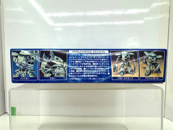 【中古】【未組立】1/144 AMX-109 モビルカプル 「∀ガンダム」 シリーズNo.03 [0072570]＜プラモデル＞（代引き不可）6517
