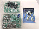 【中古】【未組立】1/144 AMX-109 モビルカプル 「∀ガンダム」 シリーズNo.03 [0072570]＜プラモデル＞（代引き不可）6517