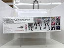 【中古】【未組立】1/100 MG RX-9/C ナラティブガンダム C装備 Ver.Ka 「機動戦士ガンダムNT」 [5066308]＜プラモデル＞（代引き不可）6517