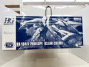 【中古】【未組立】1/144 HG RX-104FF ペーネロペー(クリアカラー) 「機動戦士ガンダム 閃光のハサウェイ」[5060599]＜プラモデル＞（代引き不可）6517
