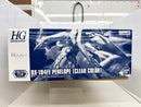 【中古】【未組立】1/144 HG RX-104FF ペーネロペー(クリアカラー) 「機動戦士ガンダム 閃光のハサウェイ」[5060599]＜プラモデル＞（代引き不可）6517