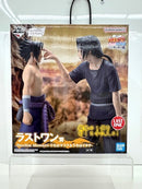 【中古】【未開封】うちはサスケ＆うちはイタチ- 「一番くじ NARUTO-ナルト- 疾風伝 心を写す赤き瞳」 ラストワン賞＜フィギュア＞（代引き不可）6517