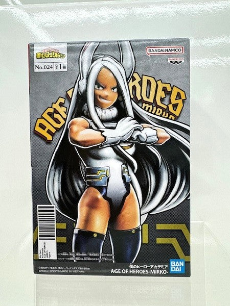 中古】僕のヒーローアカデミアフィギュア