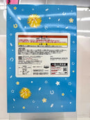 【中古】【未開封】ナイスネイチャ RUN＆WIN 「一番くじ ウマ娘 プリティーダービー 12弾」 A賞＜フィギュア＞（代引き不可）6517