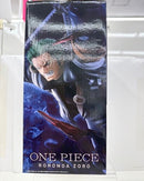 【中古】【開封品】ロロノア・ゾロ 「一番くじ ワンピース 未来島エッグヘッド〜Burst of Energy〜」 MASTERLISE EXPIECE B賞＜フィギュア＞（代引き不可）6517