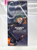 【中古】【開封品】ロロノア・ゾロ 「一番くじ ワンピース 未来島エッグヘッド〜Burst of Energy〜」 MASTERLISE EXPIECE B賞＜フィギュア＞（代引き不可）6517