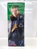 【中古】【未開封】ロロノア・ゾロ 「一番くじ ワンピース 未来島エッグヘッド」 MASTERLISE EXPIECE B賞＜フィギュア＞（代引き不可）6517