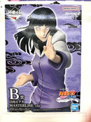【中古】【未開封】日向ヒナタ 「一番くじ NARUTO-ナルト- 疾風伝 輪廻の嘆きと平和の懸け橋」 MASTERLISE B賞＜フィギュア＞（代引き不可）6517