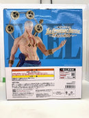 【中古】【未開封】エネル 「一番くじ ワンピース The Greatest Battle〜偉大なる航路へ〜」 MASTERLISE EXPIECE C賞＜フィギュア＞（代引き不可）6517
