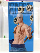 【中古】【未開封】エネル 「一番くじ ワンピース The Greatest Battle〜偉大なる航路へ〜」 MASTERLISE EXPIECE C賞＜フィギュア＞（代引き不可）6517