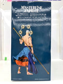 【中古】【未開封】エネル 「一番くじ ワンピース The Greatest Battle〜偉大なる航路へ〜」 MASTERLISE EXPIECE C賞＜フィギュア＞（代引き不可）6517