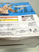 【中古】【未開封】エネル 「一番くじ ワンピース The Greatest Battle〜偉大なる航路へ〜」 MASTERLISE EXPIECE C賞＜フィギュア＞（代引き不可）6517