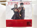 【中古】【未開封】渋谷事変 「一番くじ 呪術廻戦 5th anniversary」ラストワン賞 メモリアルフィギュア＜フィギュア＞（代引き不可）6517
