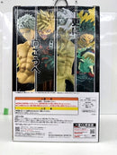 【中古】【開封品】オール・フォー・ワン 「一番くじ 僕のヒーローアカデミア -更に向こうへ-」 MASTERLISE D賞 ＜フィギュア＞（代引き不可）6517