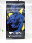 【中古】【開封品】オール・フォー・ワン 「一番くじ 僕のヒーローアカデミア -更に向こうへ-」 MASTERLISE D賞 ＜フィギュア＞（代引き不可）6517