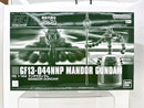 【中古】【未組立】1/144 HG マンダラガンダム 「機動武闘伝Gガンダム」 プレミアムバンダイ限定 [5069185]＜プラモデル＞（代引き不可）6517