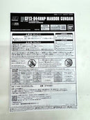 【中古】【未組立】1/144 HG マンダラガンダム 「機動武闘伝Gガンダム」 プレミアムバンダイ限定 [5069185]＜プラモデル＞（代引き不可）6517