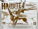 【中古】【未組立】1/144 HG GN-011 ガンダムハルート 最終決戦仕様「劇場版 機動戦士ガンダム00」＜プラモデル＞（代引き不可）6517