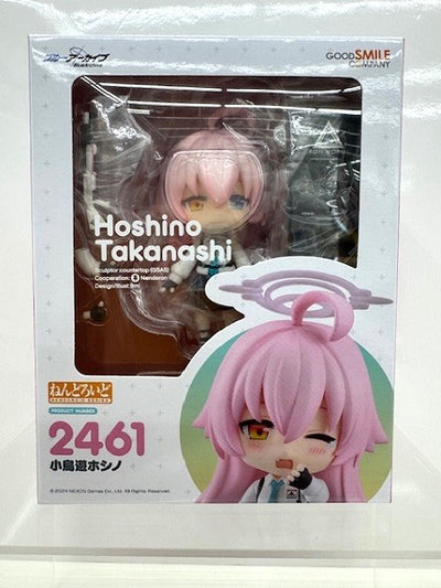 中古】その他フィギュア
