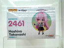【中古】【未開封】ねんどろいど 小鳥遊ホシノ 「ブルーアーカイブ -Blue Archive-」＜フィギュア＞（代引き不可）6517