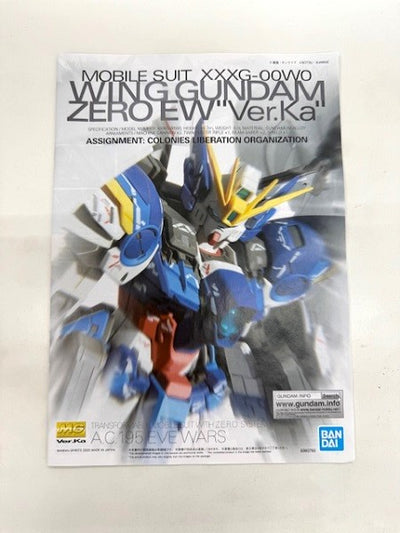 【未開封】XXXG-00W0 ウイングガンダムゼロEW Ver.Ka 中古】【未組立】1/100 MG XXXG-00W0 ウイングガンダムゼロEW Ver.Ka