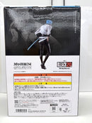 【中古】【未開封】グリムジョー・ジャガージャック 「一番くじ BLEACH-ブリーチ- Stirring Souls vol.1」 MASTERLISE C賞＜フィギュア＞（代引き不可）6517