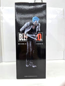 【中古】【未開封】グリムジョー・ジャガージャック 「一番くじ BLEACH-ブリーチ- Stirring Souls vol.1」 MASTERLISE C賞＜フィギュア＞（代引き不可）6517