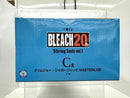【中古】【未開封】グリムジョー・ジャガージャック 「一番くじ BLEACH-ブリーチ- Stirring Souls vol.1」 MASTERLISE C賞＜フィギュア＞（代引き不可）6517