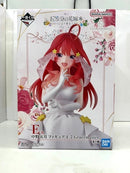 【中古】【開封済】中野五月 「一番くじ 五等分の花嫁* 〜五つ子より愛をこめて〜」 1/7 Gracemaster E賞＜フィギュア＞（代引き不可）6517