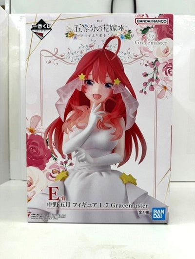 中古】五等分の花嫁フィギュア – 「